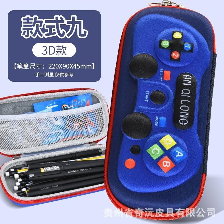 

t-56 TEMPAT PENSIL 3D MOTIF STIK PS Berkualitas