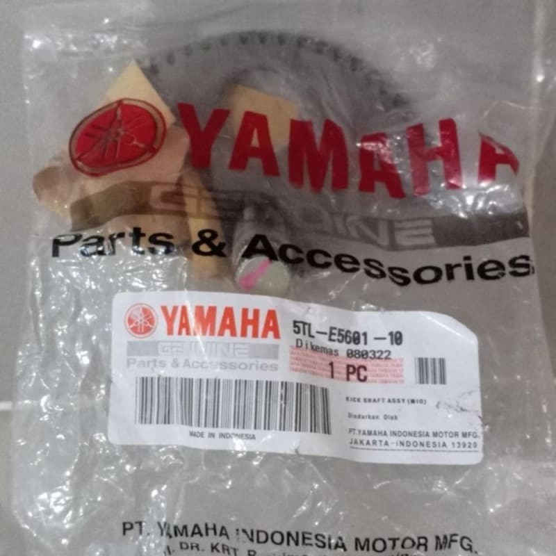 As Selah Kick Spindle Stater 5TL E5601 10 Mio