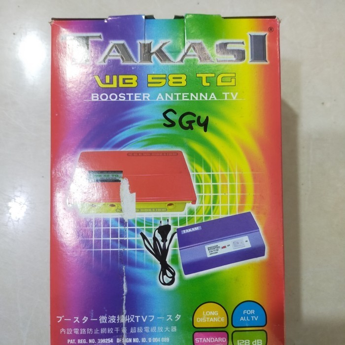 TANAKA BOSTER WB 38 TG POWER SUPPLY SUPPLAY BOOSTER TV DIGITAL ANALOG