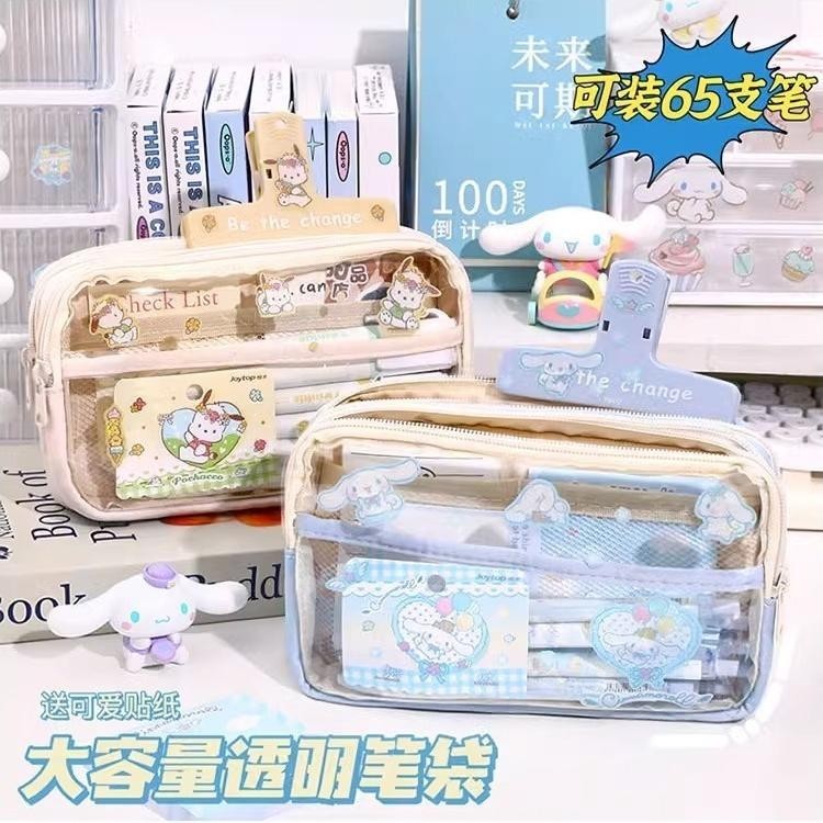 

Best Seller CodTempat Pensil Cinnamoroll Baru Sanrio Anime My Melody Kuromi Penyimpanan Alat Tulis Siswa Perlengkapan Sekolah Ins Kawaii Hadiah Lucu Gratis Ongkir