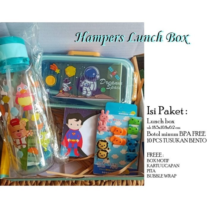 Kado Ulang Tahun Anak Perempuan Laki-Laki 1-3 Tahun Hampers Ultah Anak
