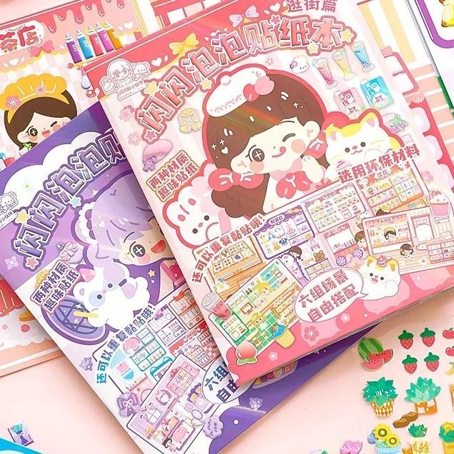 

ReadyStiker Gelembung 3D/Buku Stiker Gelembung Berkilau Mainan Anak Buku Stiker Guka Adegan Kartun Konsentrasi Buatan Tangan Didikan Dini