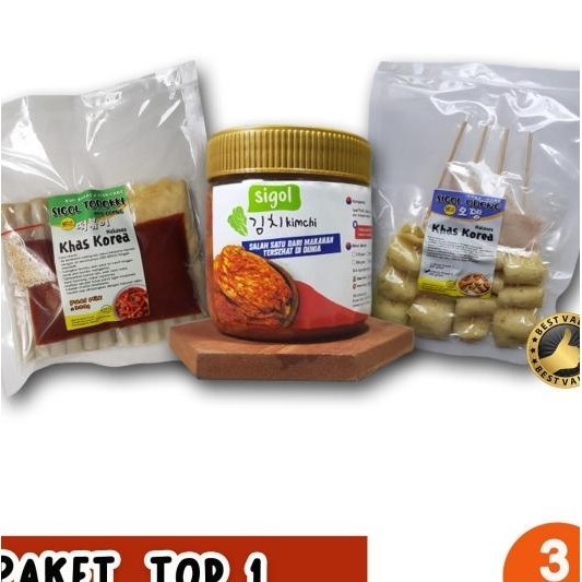 

Paket Mantul Top 1-Isi 3 Item Topokki,Odeng,Kimchi-Celan Korea-Halal