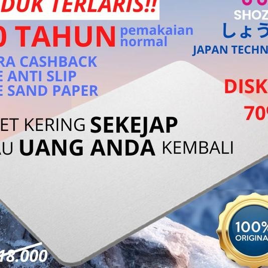 Keset Kamar Mandi Diatote / Keset Serap Anti Air Batu