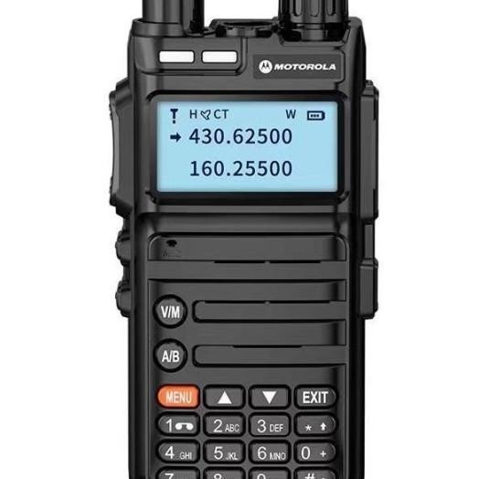 Ht Motorola X9 Walkie Talkie X-9 Radio 25W Anti-Air J Jauh 50Km