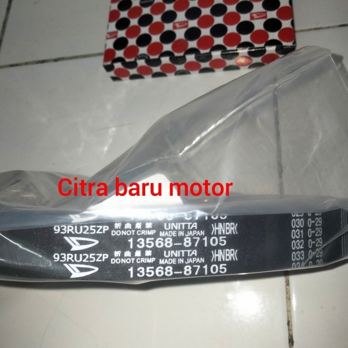 Baru Asli Teming Timing Belt Sabuk Mesin Zebra S89 Espass S91 Classy 1.3 1300Cc Ori New