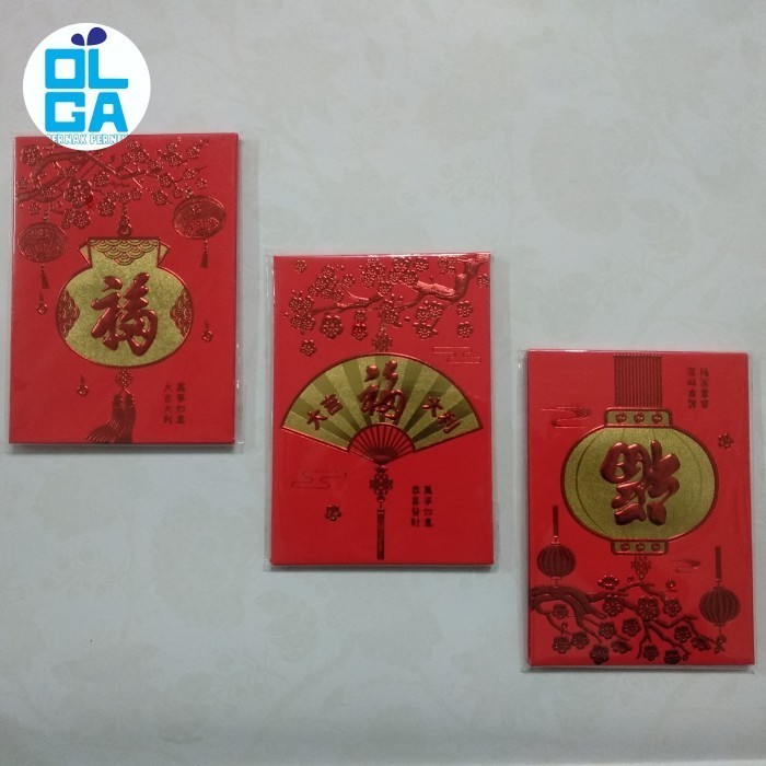 

:::::::] amplop angpao imlek kecil
