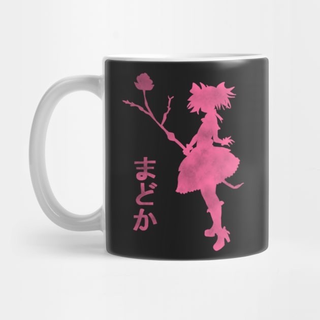 Mug Kopi Bayangan Madoka Madoka Shadow Coffee Mug