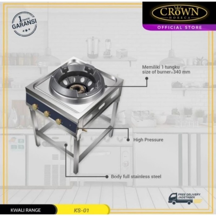 CROWN HORECA KS01 KWALI RANGE HIGH PRESSURE 1 BURNER KS-01