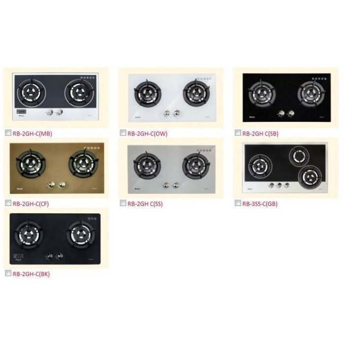 KOMPOR TANAM RINNAI RB-2GH SERIES SCHOTT GLASS