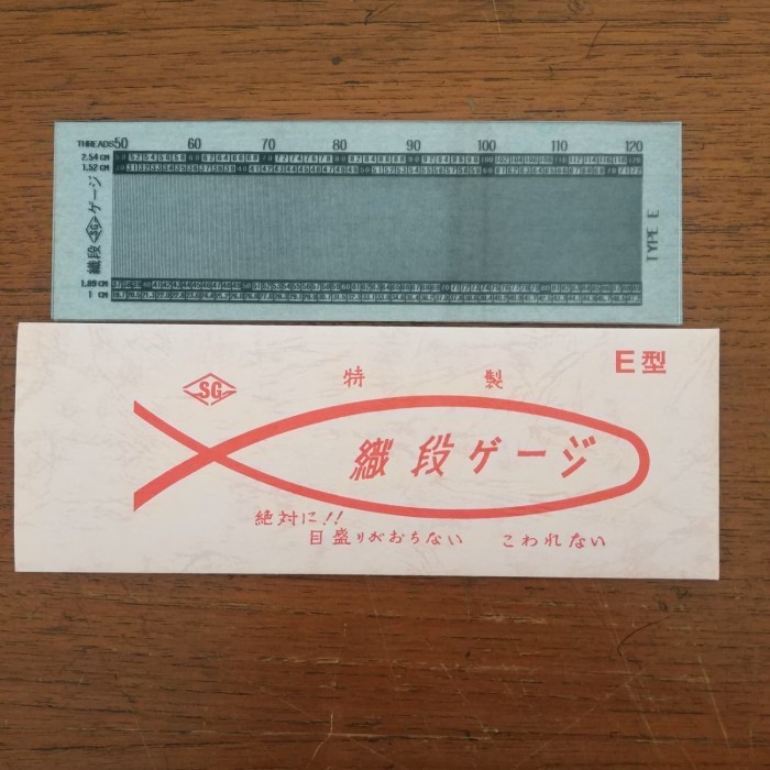 

Sale Lunometer Densimeter Type E (50-120 Helai/Inch)
