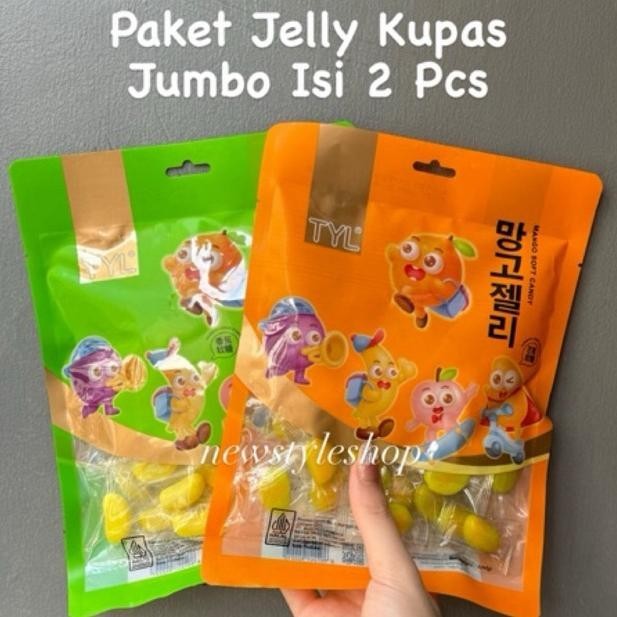 

[Halal] Paket Snack Jelly Kupas Viral Jumbo Isi 2 Pcs