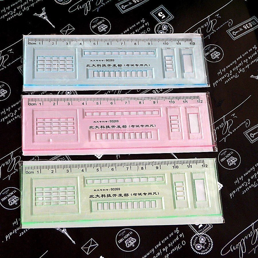 

Set Geometri Transparan untuk Pemeriksaan Kaliper Jawaban Eksklusif