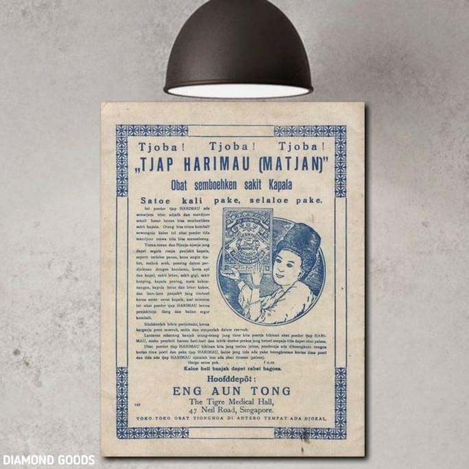*#*#*#] Poster aesthetic / collage wall poster iklan vintage jadul