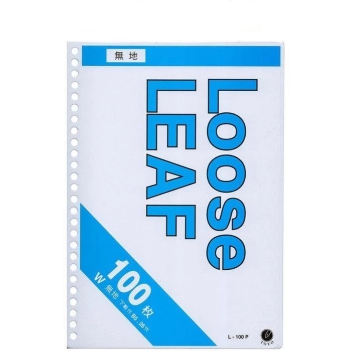 

.........] LOOSE LEAF B5 TOYO Isi File Binder 100 Lembar POLOS Refill Binder