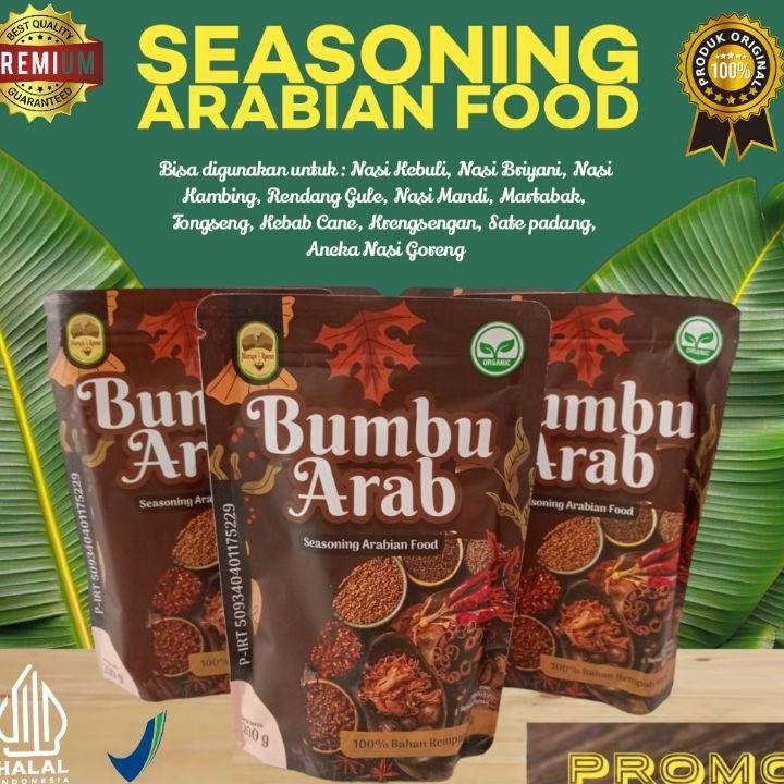 

Bumbu Arab Instan Serbaguna Untuk Nasi Kebuli, Briyani, Mandi, Aneka Nasi Goreng, Kebab, Sate Padang, Martabak, Rendang Gule Dll, Isi 200 Gram