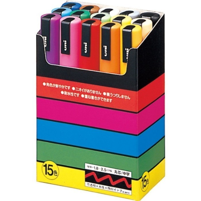 

Uni Posca Set 15 Medium tip Marker - PC-5m - Poster Paint Markers