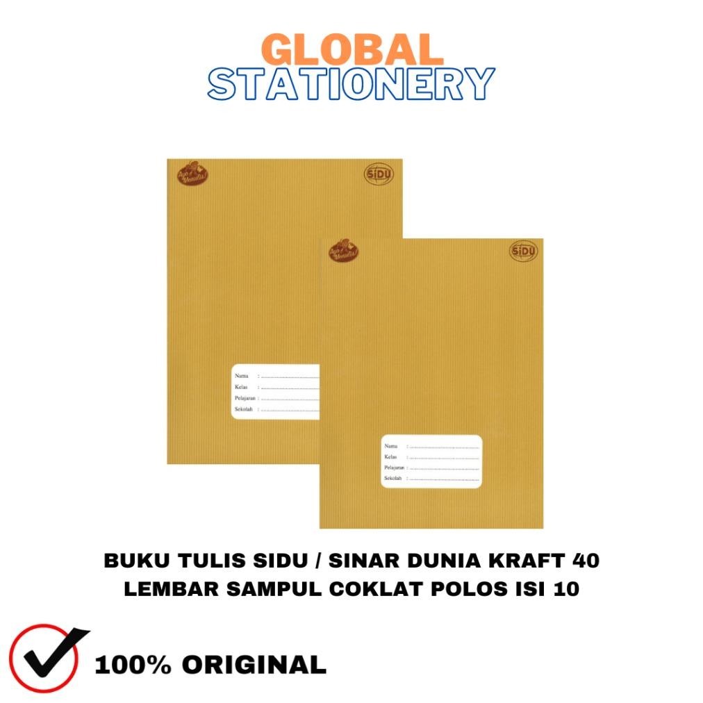 

BUKU TULIS BERGARIS SIDU SINAR DUNIA 40 SAMPUL COKLAT 40 LEMBAR ISI 10 BUKU FLASH SALE