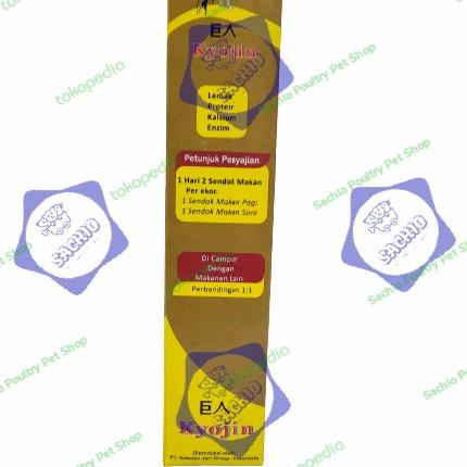 Kyojin Platinum Pakan Ayam Raksasa 950Gr