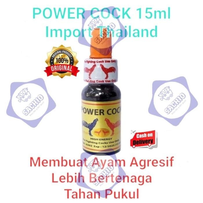 Power Cock 15Ml Lampam Doping Ayam Laga Tarung Tanding Import Thailand