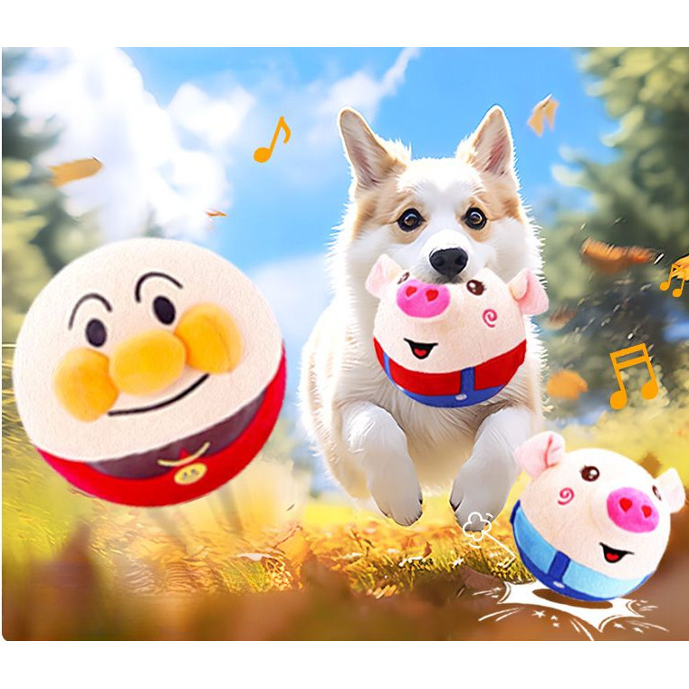 Pet Charging Elastic Ball Puppy Fun Sounding Toy Tumbler Molar Toy Ball