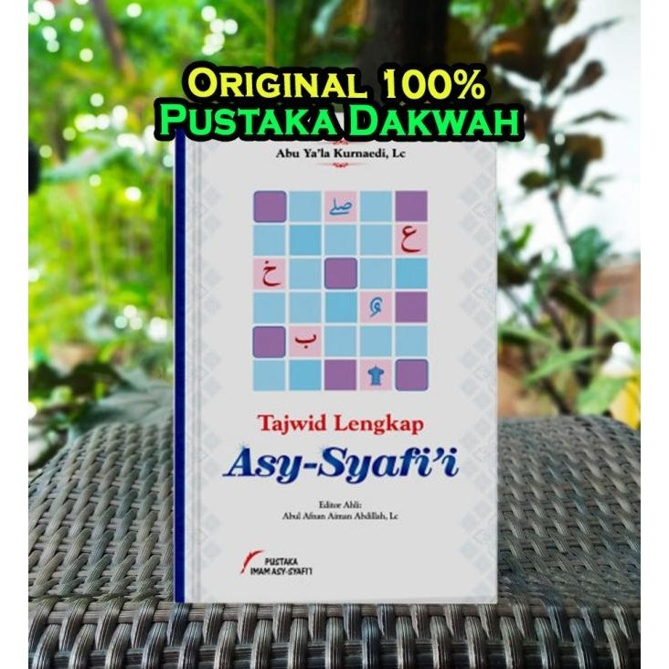 Tajwid Lengkap Asy Syafii - Pustaka Imam Asy Syafii