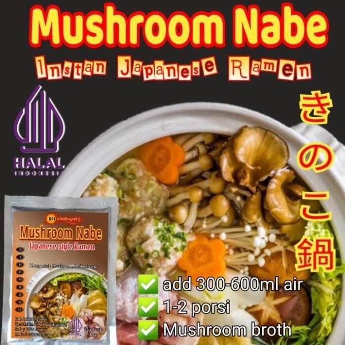 

instan ramen halal 100gr | mushroom nabe | mushroom ramen Kualitas Terbaik