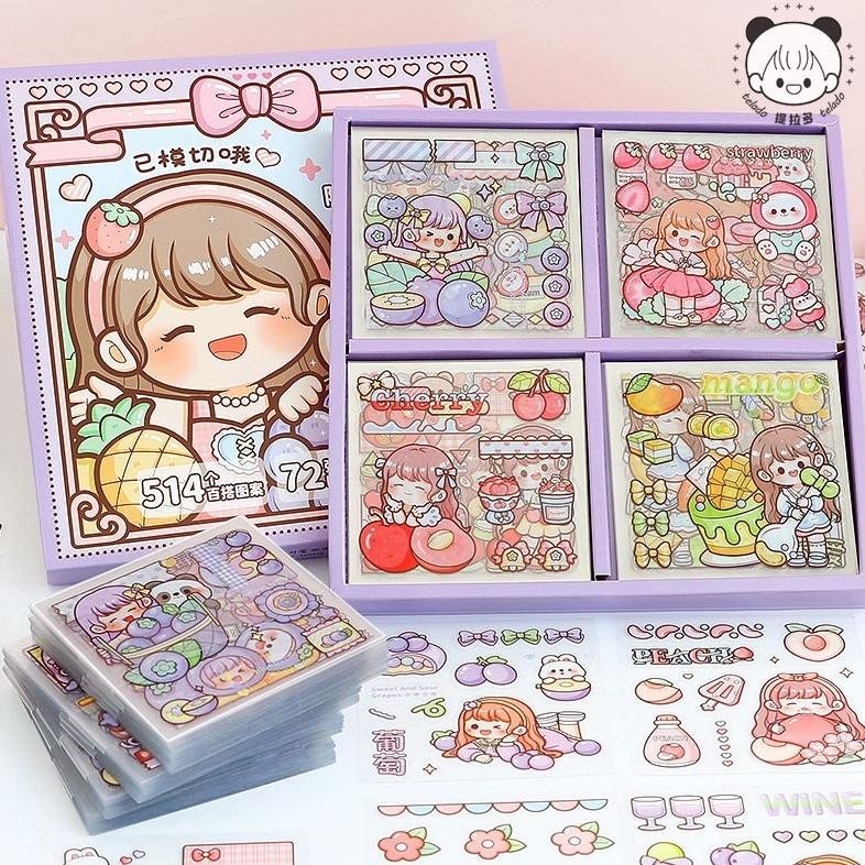 

New Arival Stiker Telado Dodojam 72Pcs - Stiker Dodogirl Dodosister Terlaris
