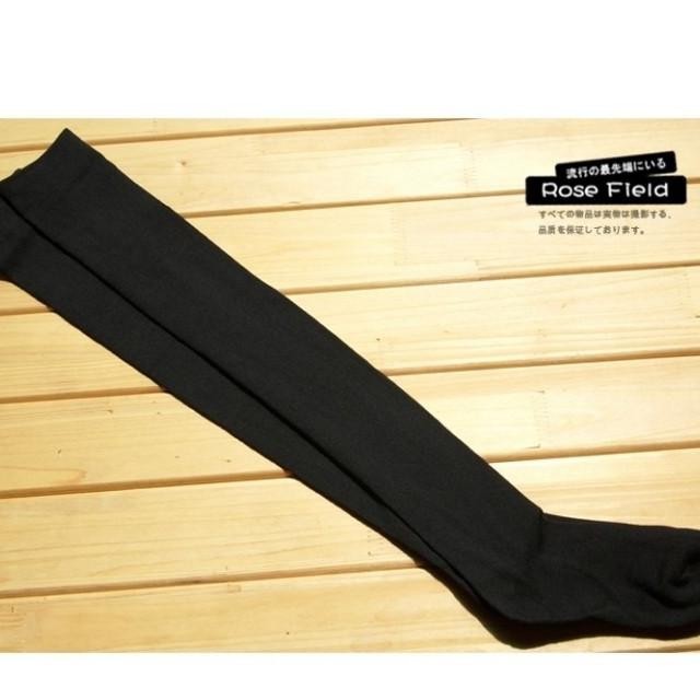 Okpo Overknee Socks/Kaos Kaki Sepaha/Kaos Kaki Panjang Abu Abu Putih