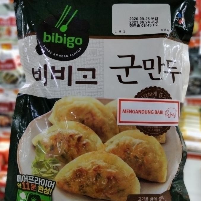

Bibigo Gun Mandu /Crispy Potstickers (Mandu Goreng)450Gr