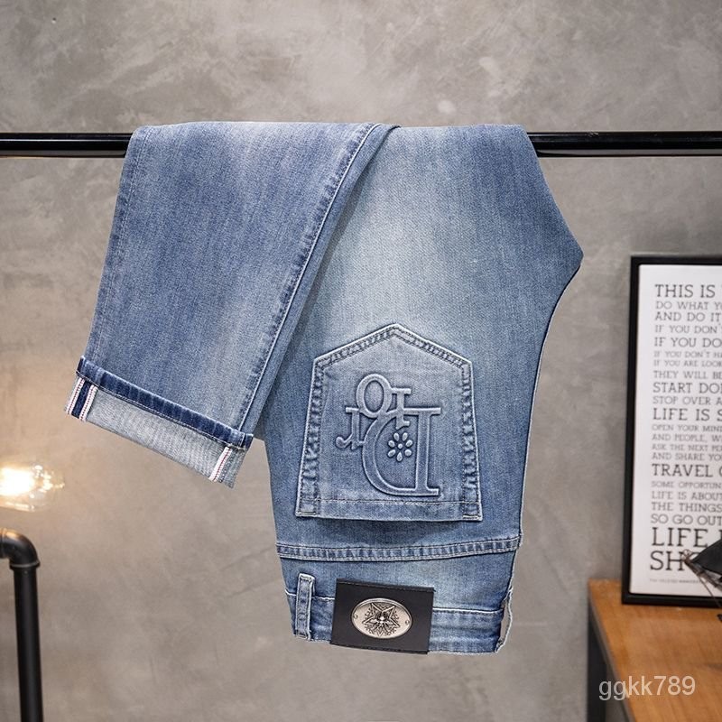 Dior New 2024 Fashion Jeans