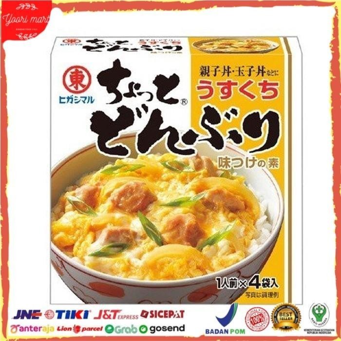 

Higashimaru Chotto Donburi Usukuchi / Bumbu Donburi instan 56 Gr Kualitas Terbaik