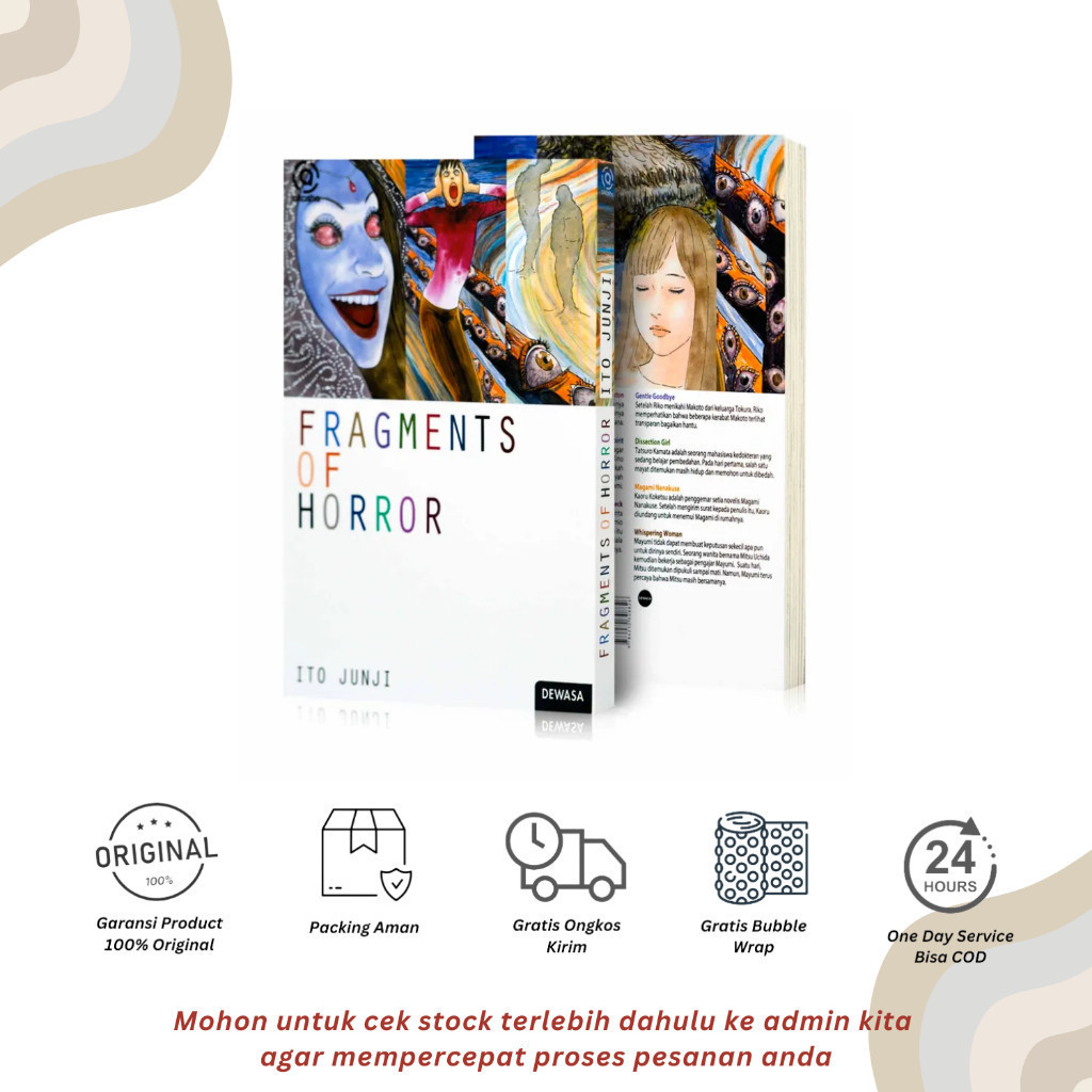 AKASHA: ITO JUNJI FRAGMENTS OF HOROR