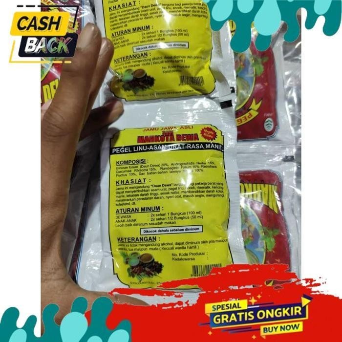 

TODAY PAKET HEMAT JAMU TRADISIONAL MAHKOTA DEWA 1 KARTON ORIGINAL TERMURAH