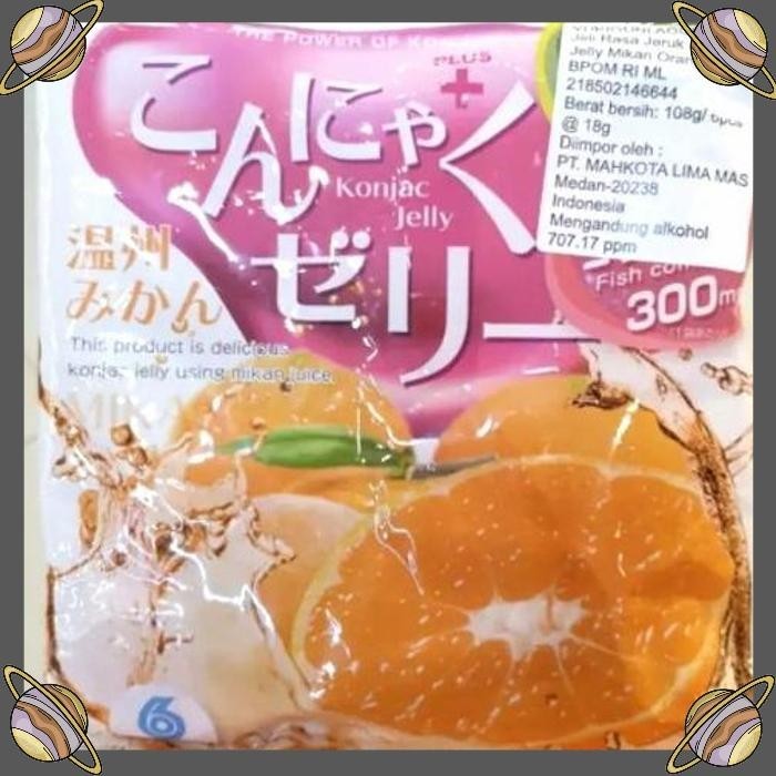 

[CLS] KONJAC JELLY YUKIGUNI AGURI MIKAN ORANGE 108 GR/JELI RASA JERUK 6'S