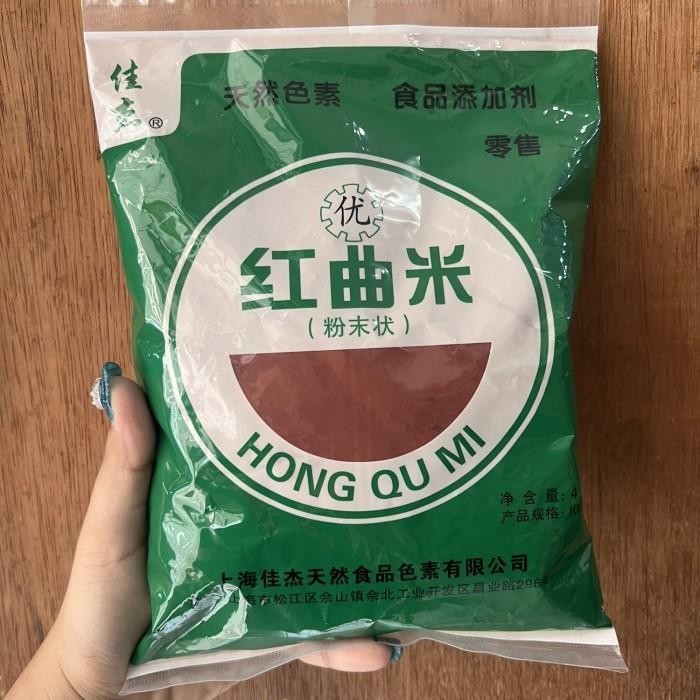 

Bumbu instan angkak bubuk hong qu mi fen Kualitas Terbaik