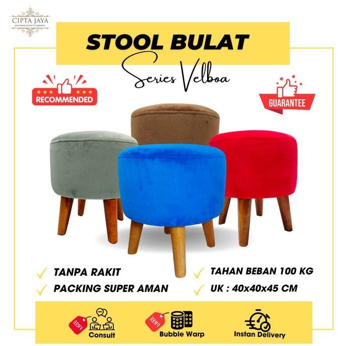 Stool Kursi Sofa Puff Bulat Stool Murah 40cm x 40cm Bludru VELBOA ,