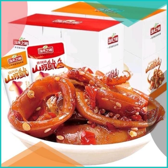 

[HALAL] Spicy Squid Snack Viral Kekinian Snack Sotong 8JVLZ4 last stok