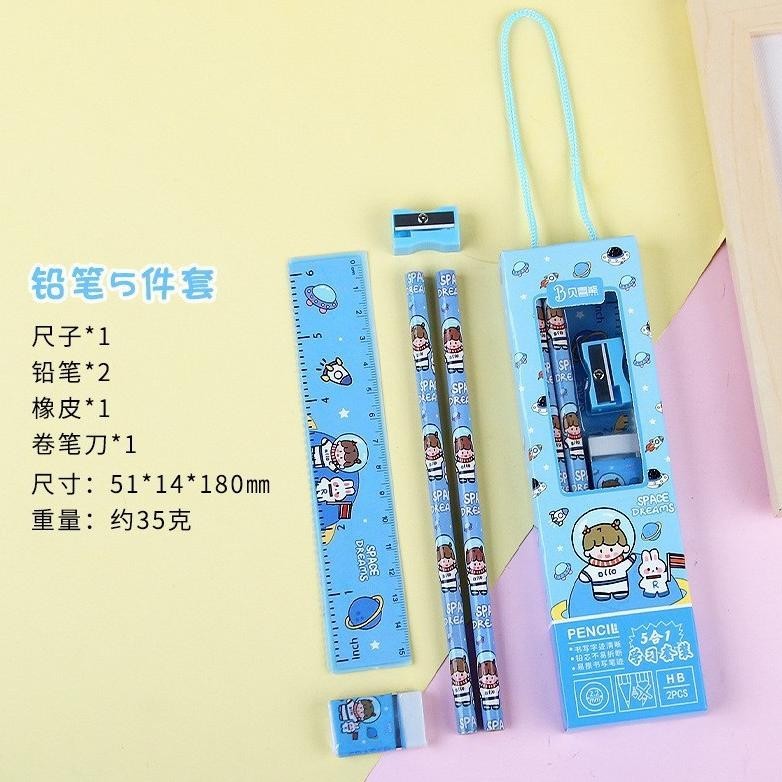 

Viral Grosir 30Pcs Set Stationery Paket Alat Tulis Sekolah Anak Hadiah Hampers Kado Lomba Anak M-4