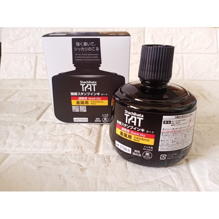 

jual tinta stempel shachihata stsm-3N hitam