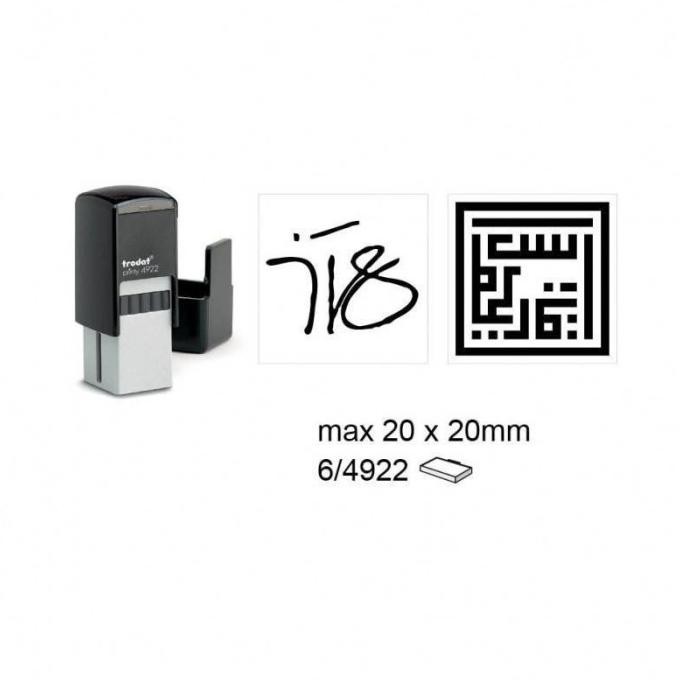 

New | Bagus Stempel Custom Trodat Printy 4922