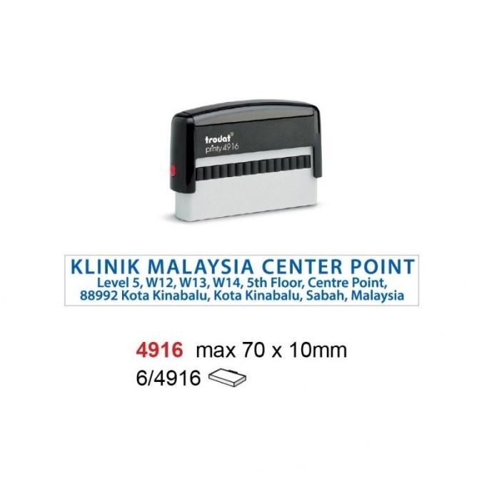 

New | Bagus Stempel Design Trodat Printy 4916 Ukuran 70Mm X 10Mm