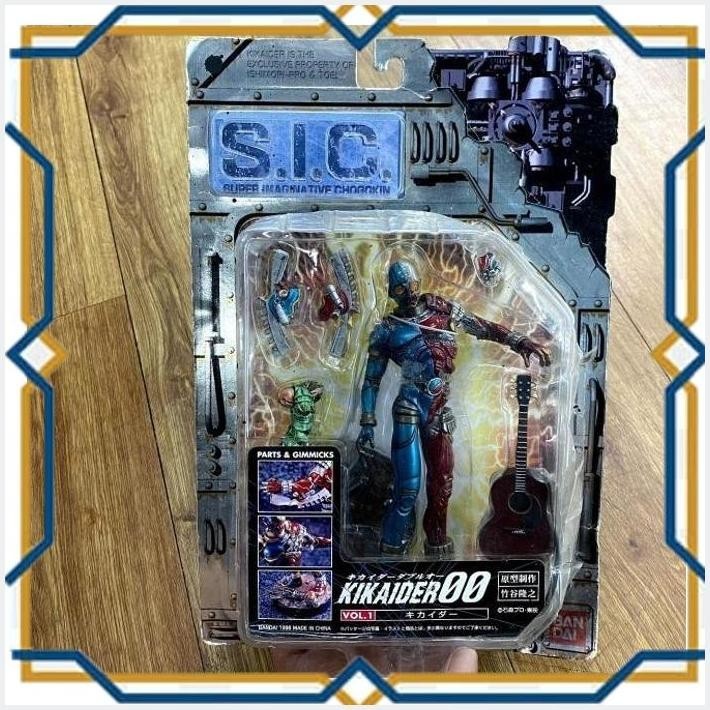 [IKK] BANDAI SIC KIKAIDER 00 VOL 1