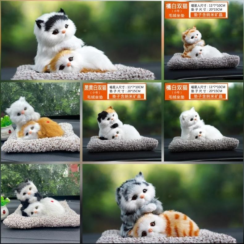 Cod Arang Bambu Kucing Pajangan Dashboard Mobil Pajangan Mobil Arang Bambu Mobil Arang Bambu Dua Kuc