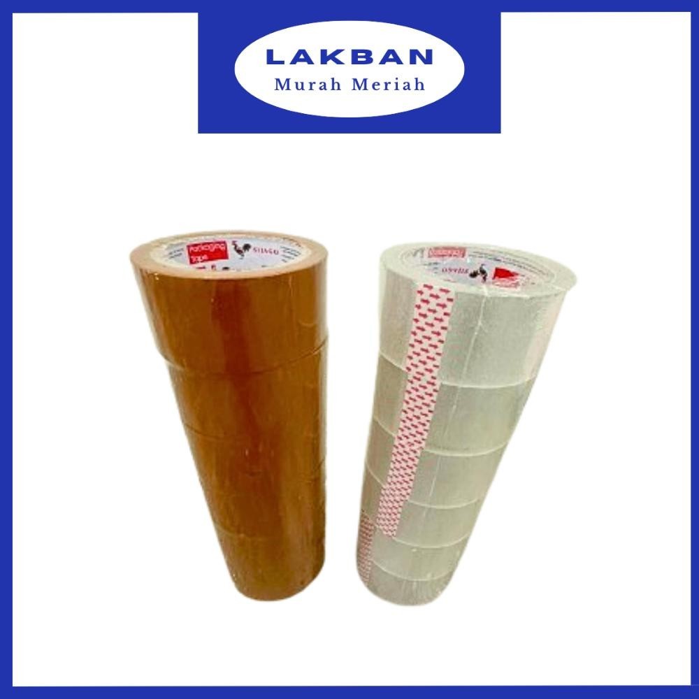 

Gb29 [Dus 72 Pcs] Lakban Bening Cokelat 2 Inch X 100 Yard Solasi Bening Kuat Lengket Murah Isi 72 Pcs Semarang Bisa Instan Promo Gila