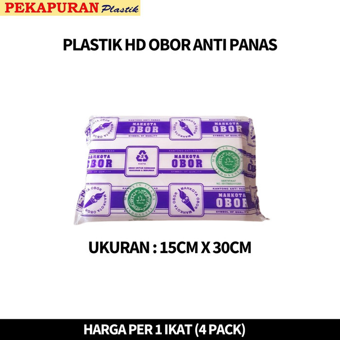 

MURAH Kantong Plastik Anti Panas HDPE Plastik Obor 15 x 30 (4 Pack)