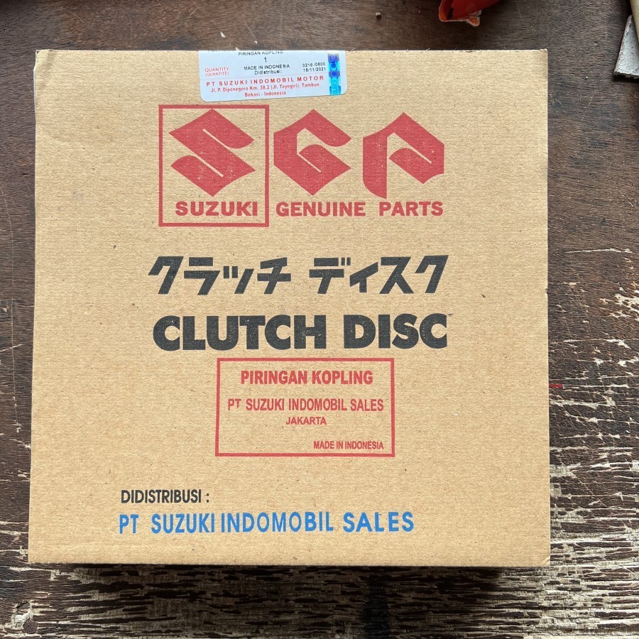 Kampas Kopling Futura 15 - Plat / Clutch Disc - SGP Original