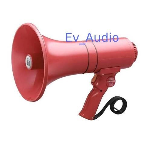 MEGAPHONE TOA ZR 1015S / TOA ZR-1015 S / ZR1015S WITH SIRINE ORIGINAL