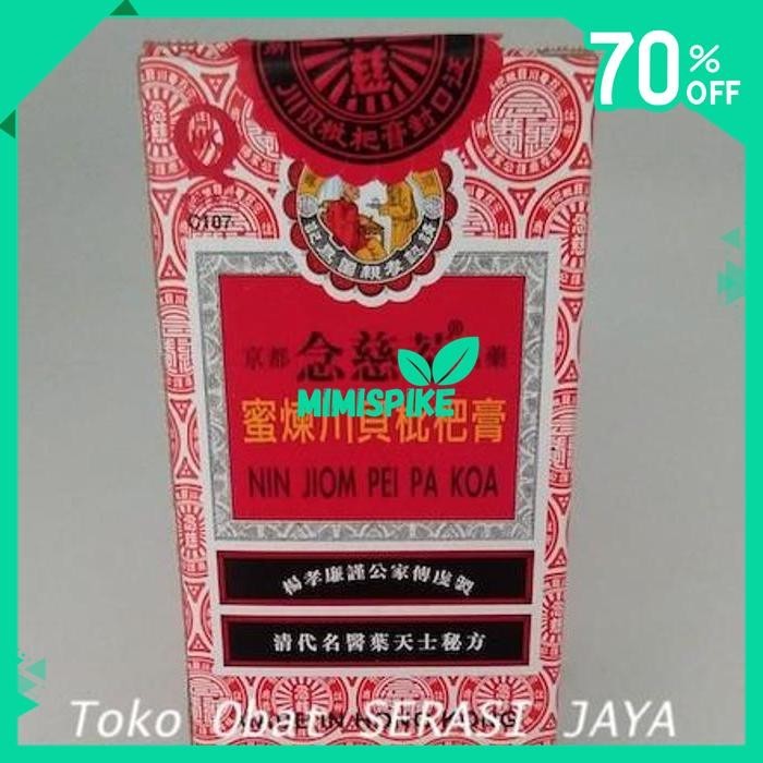 

NIN JIOM PEI PA KOA HERBAL 300 ML OBAT BATUK BY MIMISPIKE !