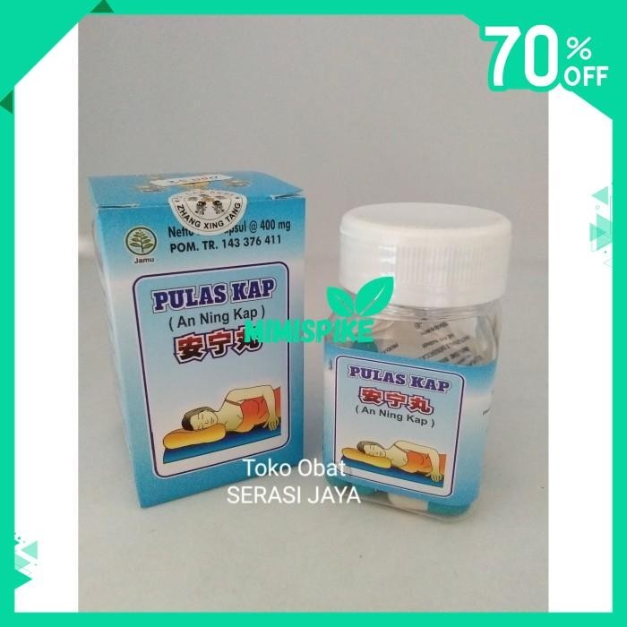 

AN NING KAP PULAS KAP BY MIMISPIKE !!!